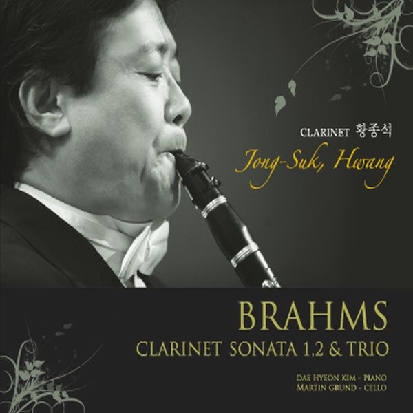 Brahms Clarinet Sonata 1, 2 & Trio