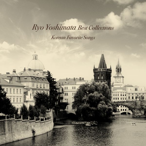 Ryo Yoshimata Best Collection ~Korean Favorite Songs~