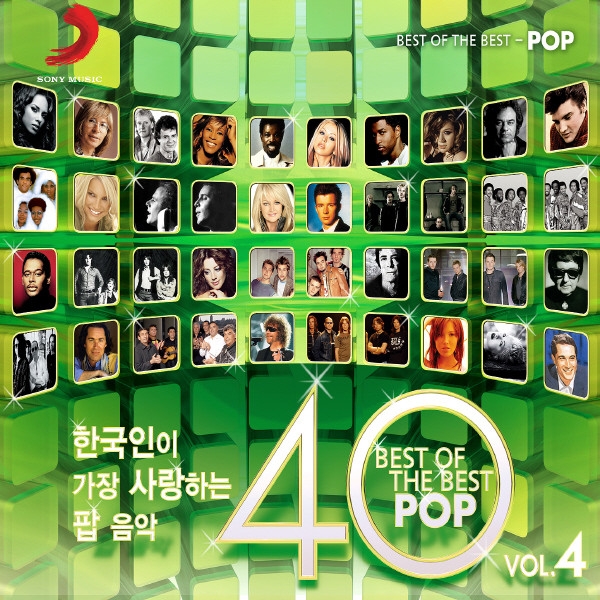 한국인이 가장 사랑하는 팝 음악 40 Vol.4